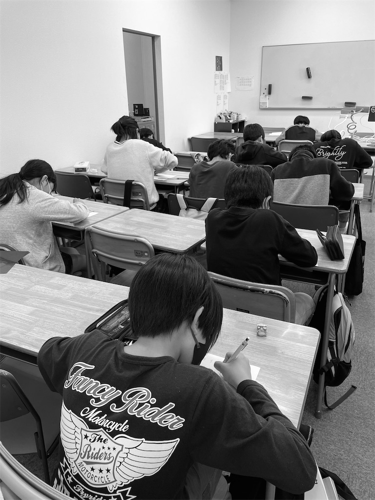 f:id:goumaji:20230330140819j:image f:id:goumaji:20230330140819j:image