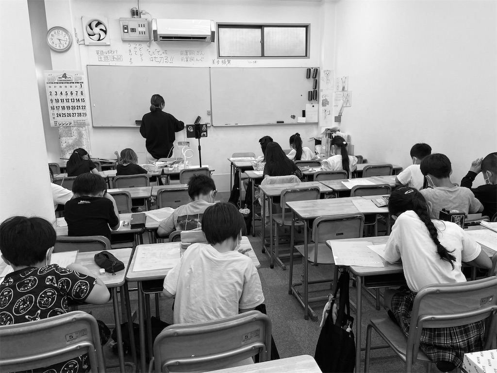 f:id:goumaji:20230428172024j:image f:id:goumaji:20230428172024j:image