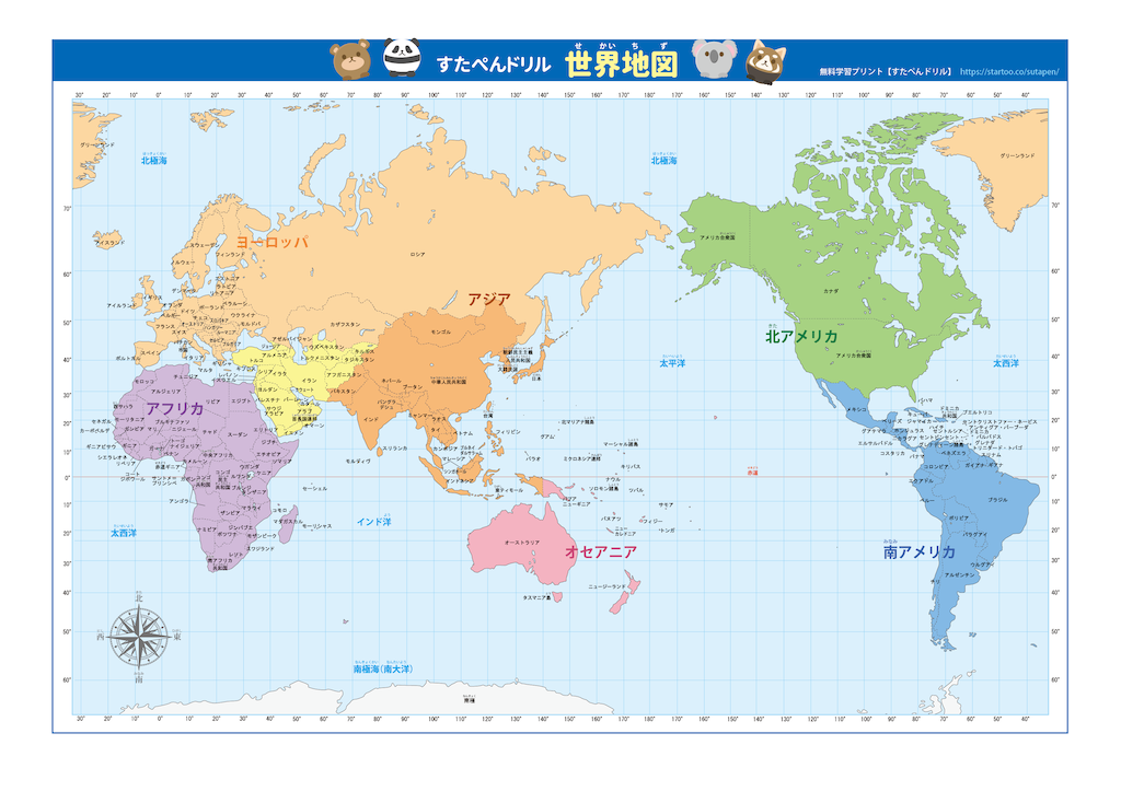 f:id:goumaji:20230430135848p:image f:id:goumaji:20230430135848p:image
