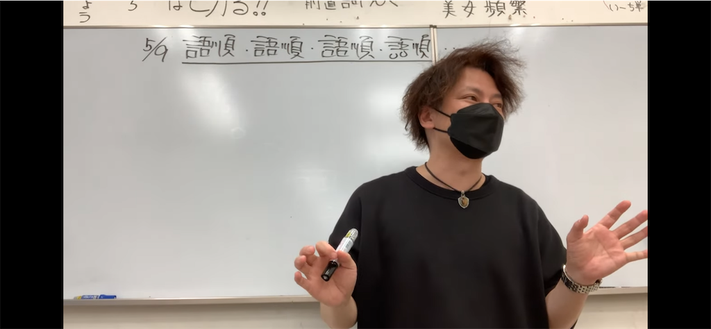 f:id:goumaji:20230510091725p:image f:id:goumaji:20230510091725p:image