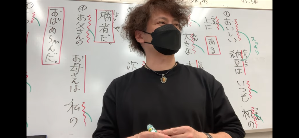 f:id:goumaji:20230528165038p:image