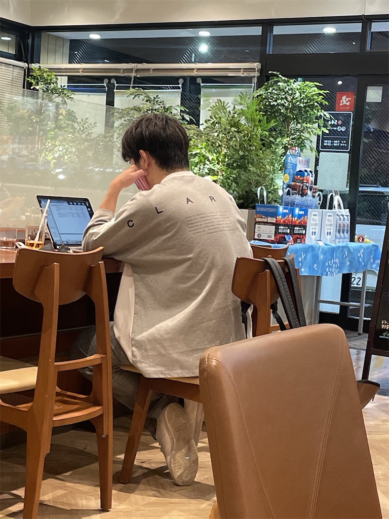 f:id:goumaji:20230719123150j:image f:id:goumaji:20230719123150j:image