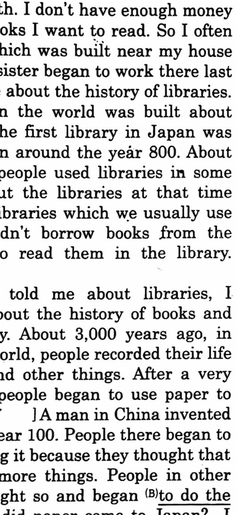 f:id:goumaji:20230912112123p:image f:id:goumaji:20230912112123p:image