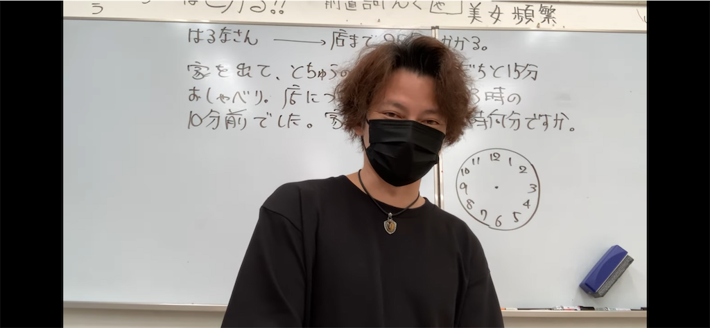 f:id:goumaji:20230917071717p:image