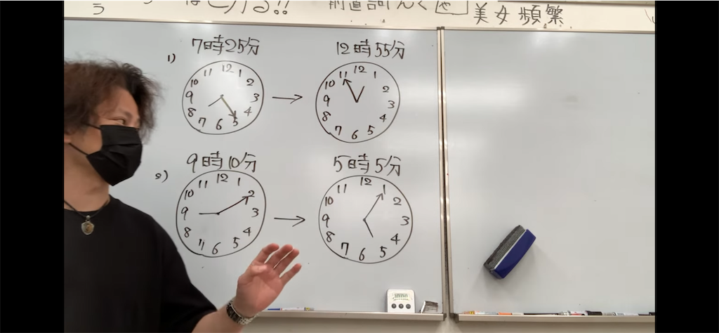 f:id:goumaji:20230917071727p:image