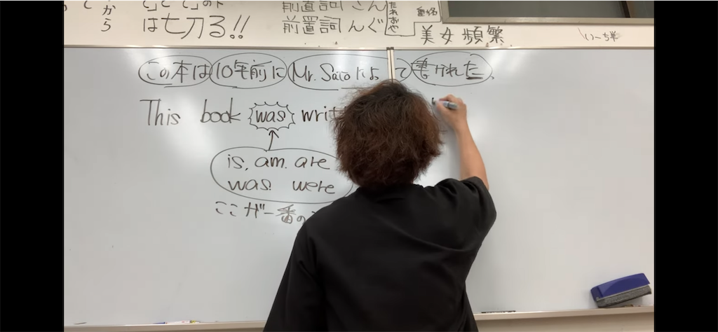 f:id:goumaji:20230920062023p:image