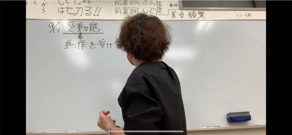 f:id:goumaji:20230920062217p:image