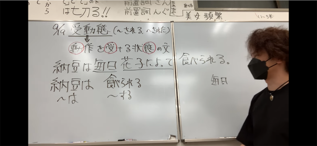 f:id:goumaji:20230920062430p:image