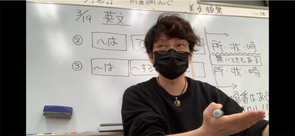 f:id:goumaji:20231013152807p:image f:id:goumaji:20231013152807p:image