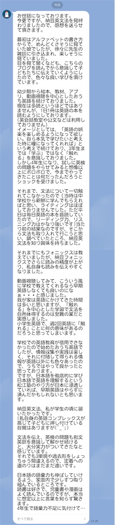 f:id:goumaji:20231015155115j:image f:id:goumaji:20231015155115j:image