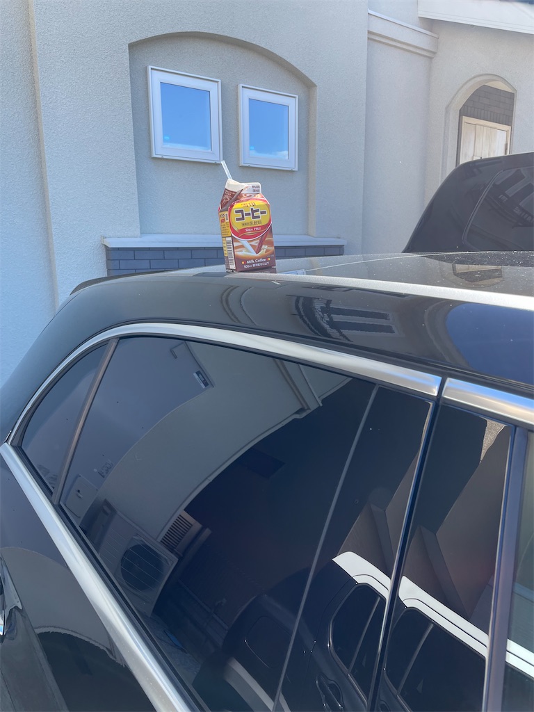 f:id:goumaji:20231016135447j:image f:id:goumaji:20231016135447j:image