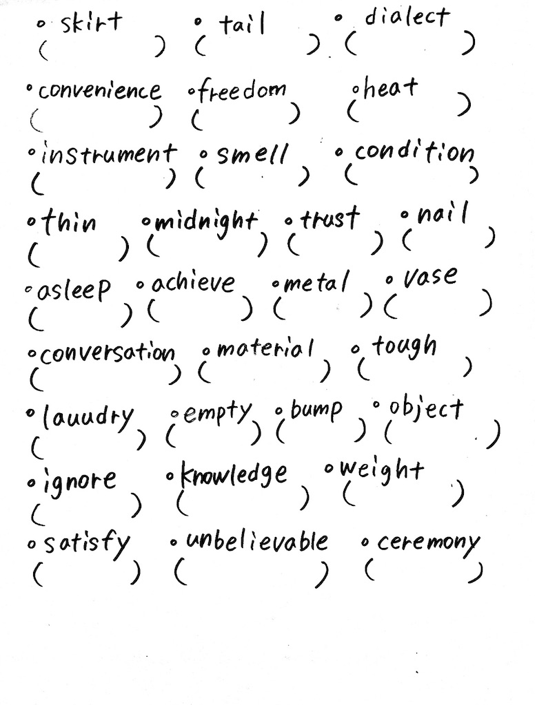 f:id:goumaji:20231017064846j:image f:id:goumaji:20231017064846j:image