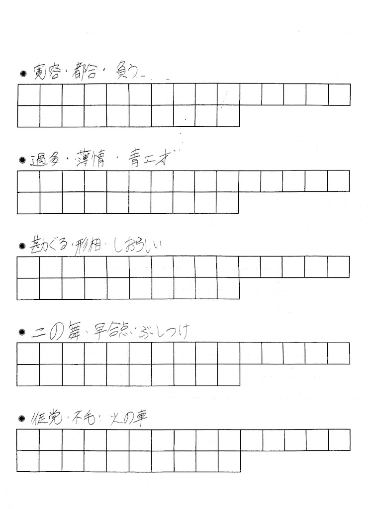f:id:goumaji:20231017222726j:image
