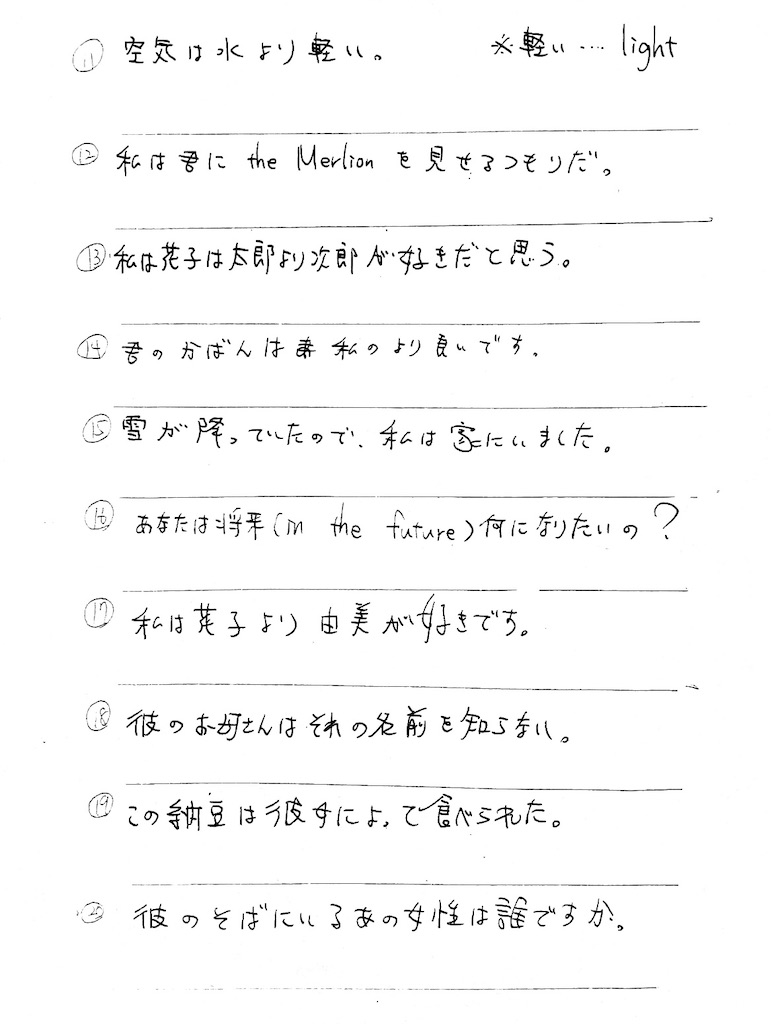 f:id:goumaji:20231017222738j:image