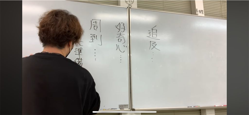 f:id:goumaji:20231020071119p:image f:id:goumaji:20231020071119p:image