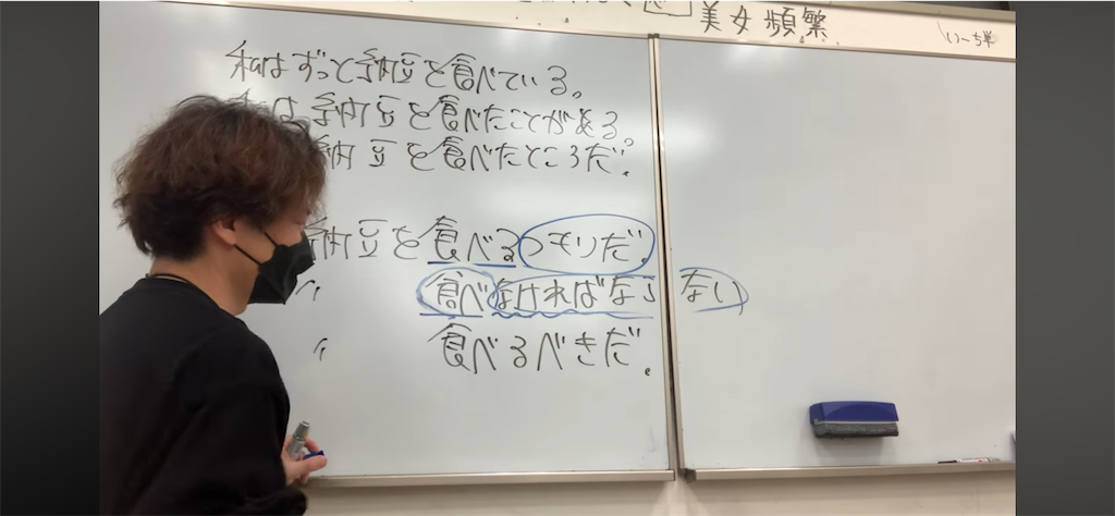 f:id:goumaji:20231020160255p:image