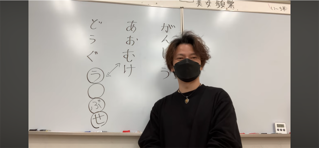f:id:goumaji:20231022090713p:image f:id:goumaji:20231022090713p:image