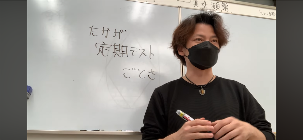 f:id:goumaji:20231105075419p:image