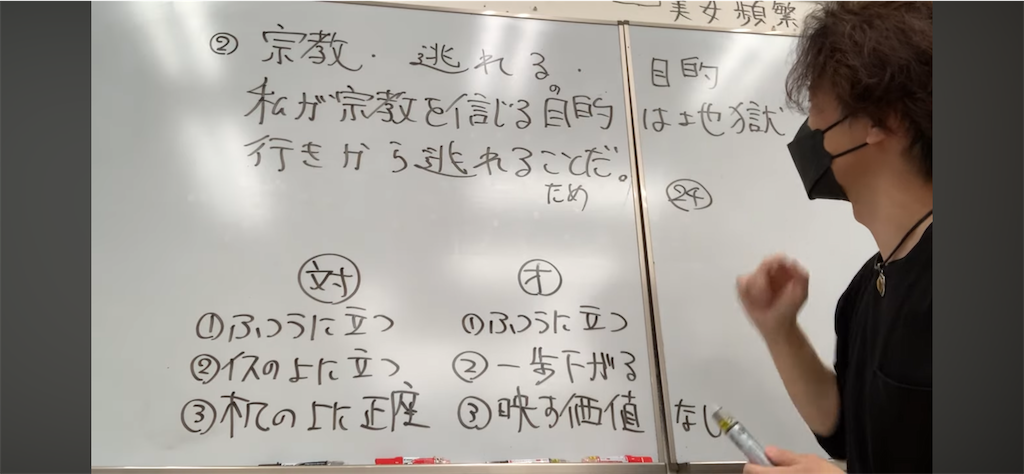 f:id:goumaji:20231109070205p:image