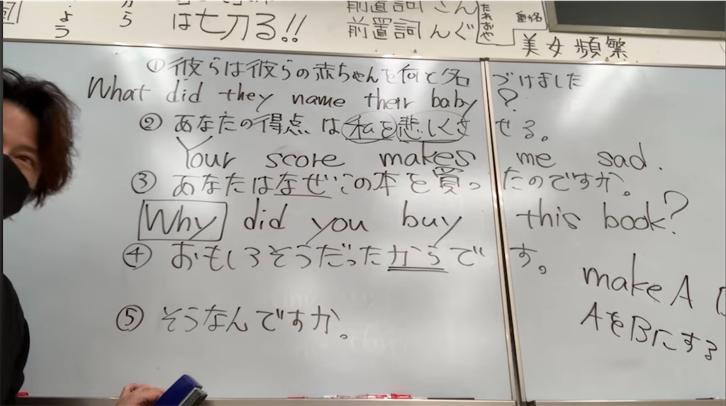 f:id:goumaji:20231122121502j:image f:id:goumaji:20231122121502j:image