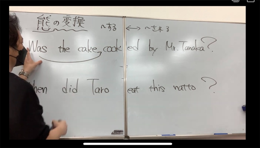 f:id:goumaji:20231123150012j:image