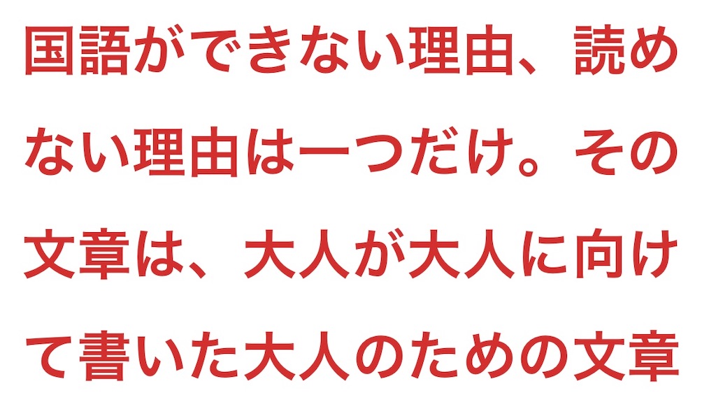 f:id:goumaji:20231130073609j:image f:id:goumaji:20231130073609j:image