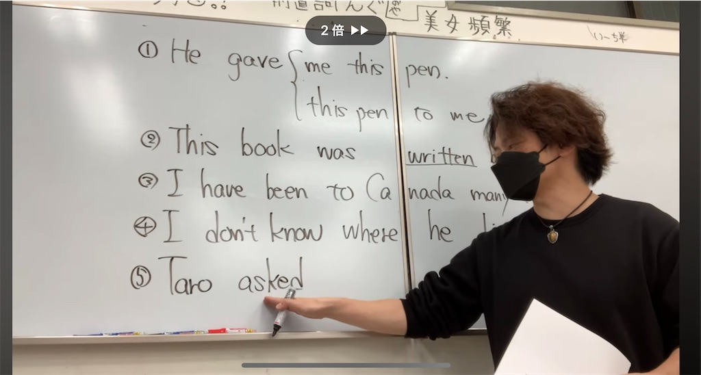 f:id:goumaji:20231209083305j:image