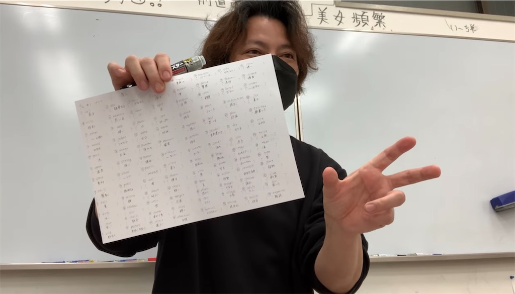 f:id:goumaji:20231209094224j:image f:id:goumaji:20231209094224j:image