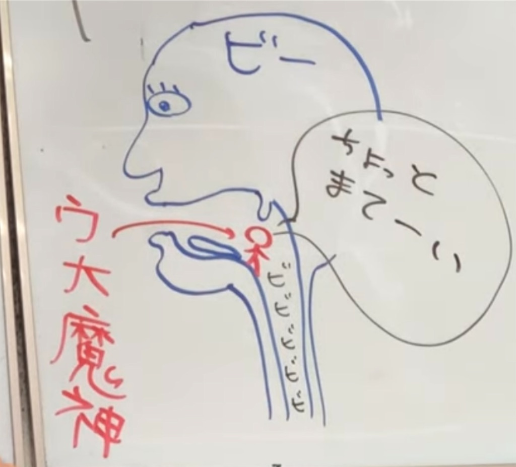 f:id:goumaji:20231226070839j:image f:id:goumaji:20231226070839j:image