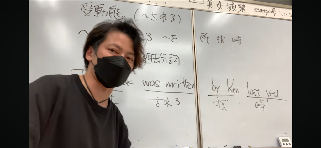 f:id:goumaji:20240113073235p:image f:id:goumaji:20240113073235p:image