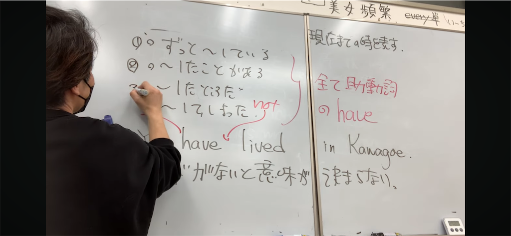 f:id:goumaji:20240113073249p:image f:id:goumaji:20240113073249p:image