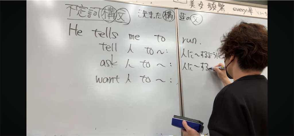 f:id:goumaji:20240113073254p:image f:id:goumaji:20240113073254p:image