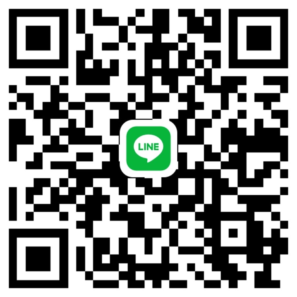 f:id:goumaji:20240113074330j:image f:id:goumaji:20240113074330j:image