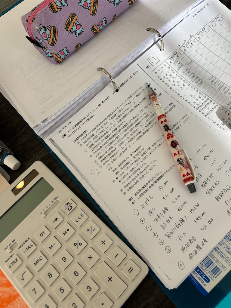 f:id:goumaji:20240116093150j:image