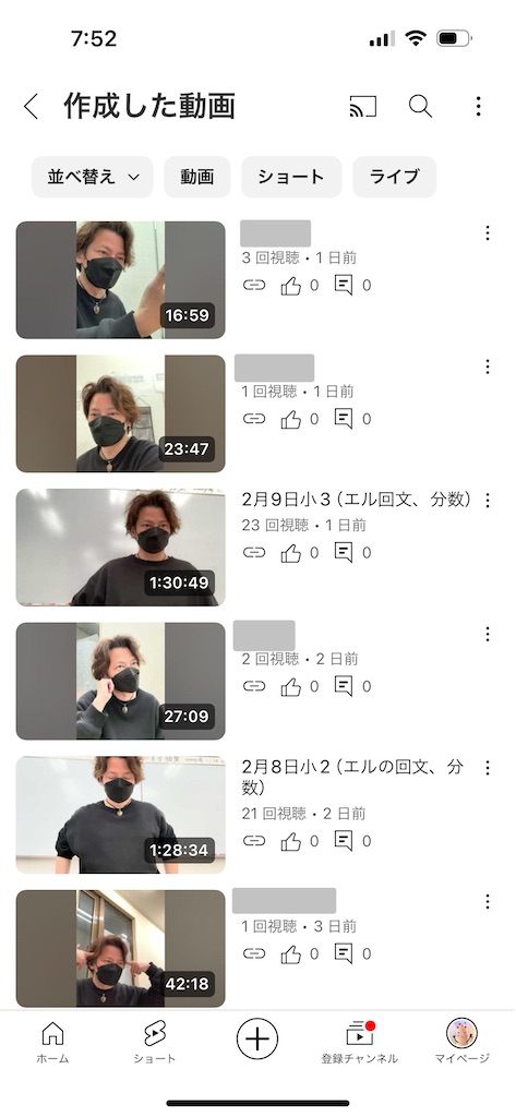 f:id:goumaji:20240211075835j:image f:id:goumaji:20240211075835j:image