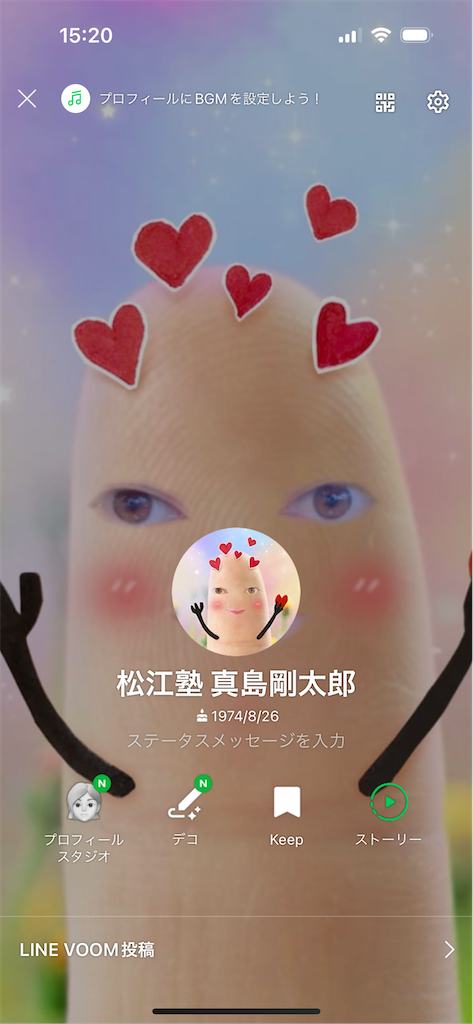 f:id:goumaji:20240219085456p:image