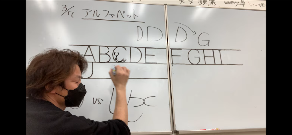 f:id:goumaji:20240308121620p:image f:id:goumaji:20240308121620p:image