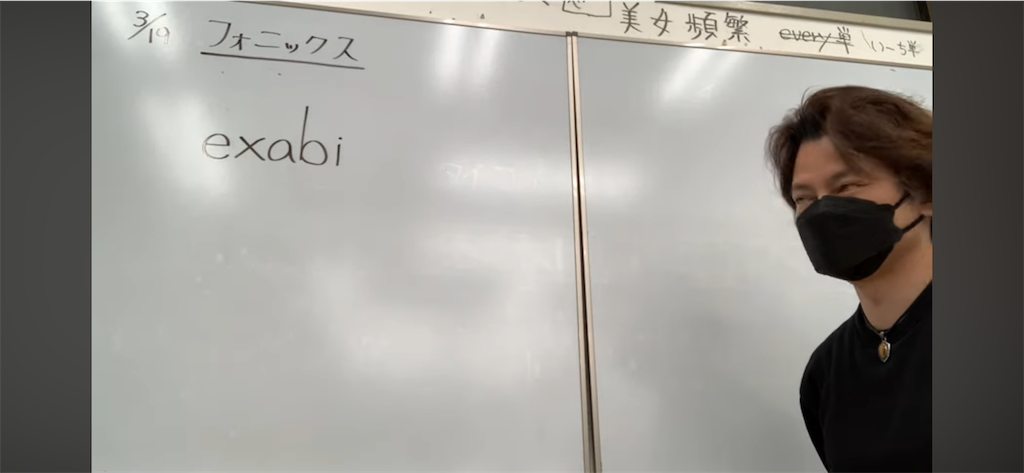 f:id:goumaji:20240320135921p:image