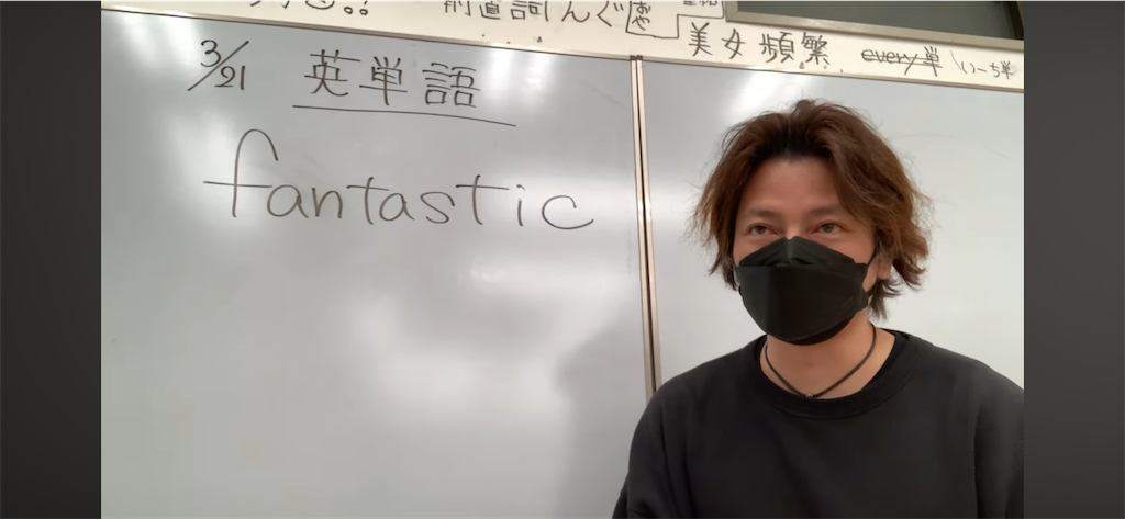 f:id:goumaji:20240322134937p:image