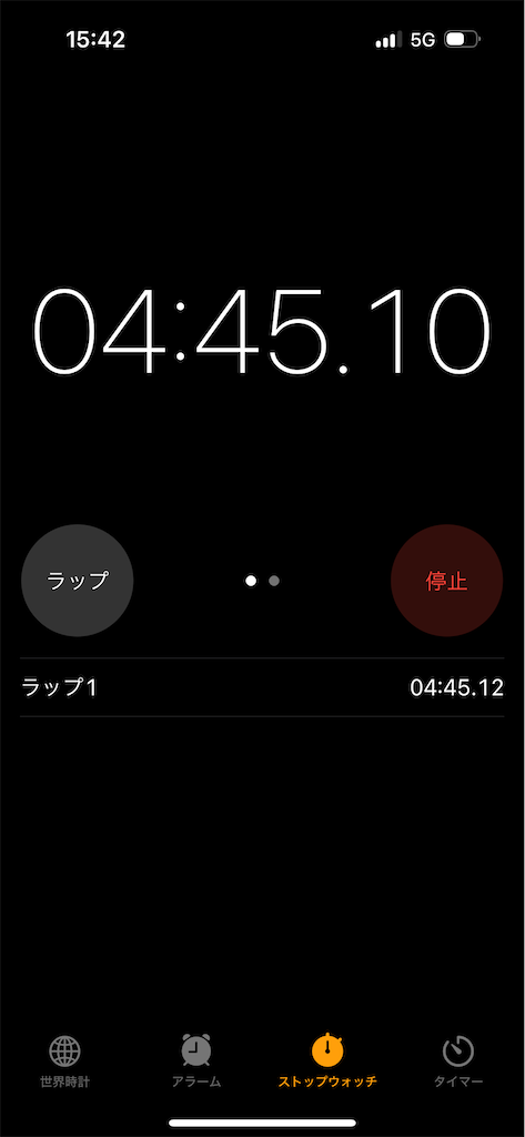 f:id:goumaji:20240418154243p:image