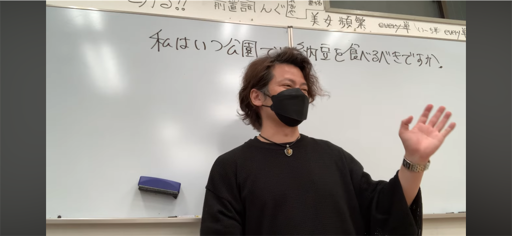 f:id:goumaji:20240427093307p:image f:id:goumaji:20240427093307p:image