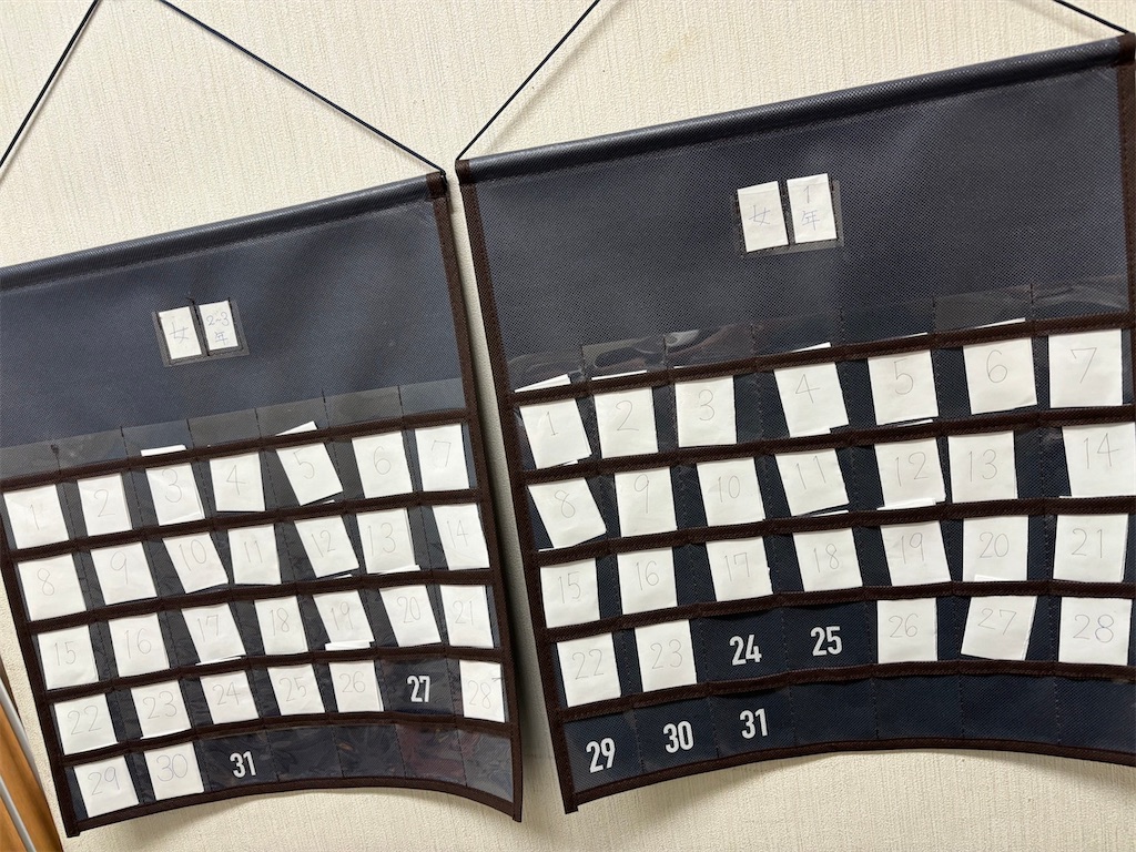 f:id:goumaji:20240531101816j:image f:id:goumaji:20240531101816j:image