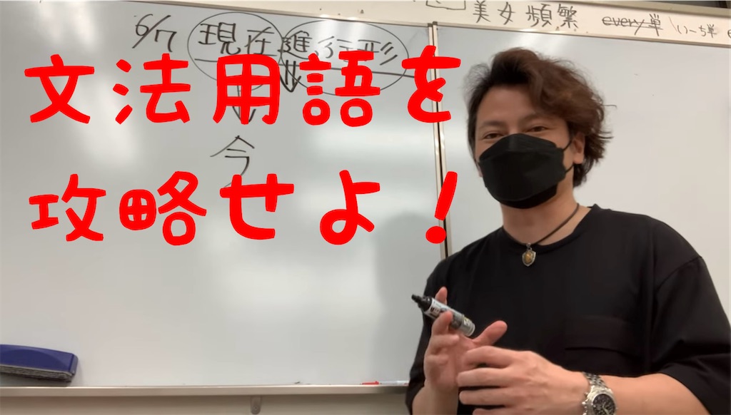 f:id:goumaji:20240608081135j:image f:id:goumaji:20240608081135j:image