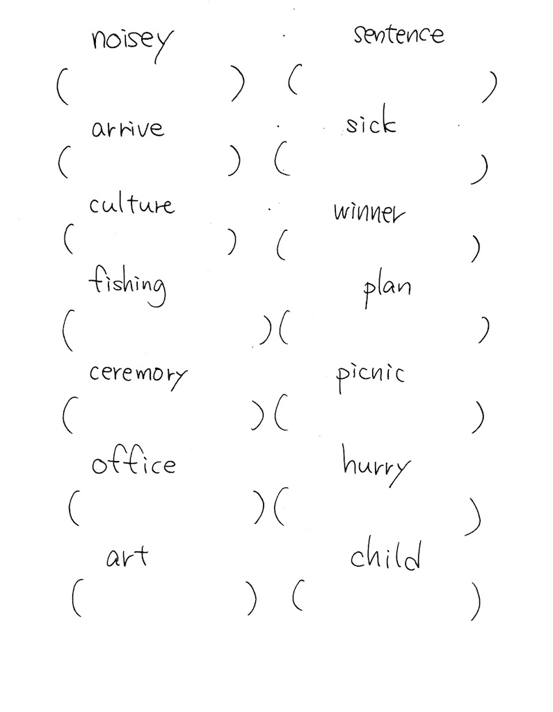 f:id:goumaji:20240618065819j:image