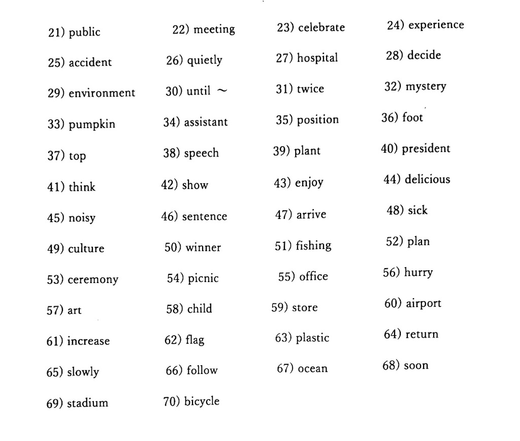 f:id:goumaji:20240628054048j:image f:id:goumaji:20240628054048j:image