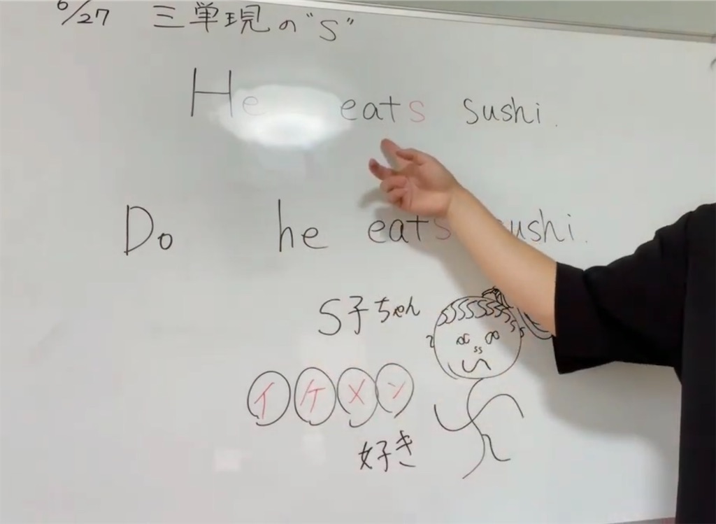 f:id:goumaji:20240717002727j:image