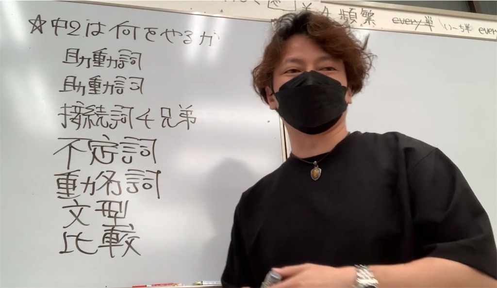 f:id:goumaji:20240717050630j:image f:id:goumaji:20240717050630j:image