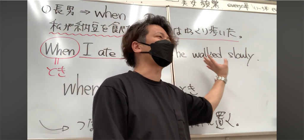 f:id:goumaji:20240721083703p:image f:id:goumaji:20240721083703p:image