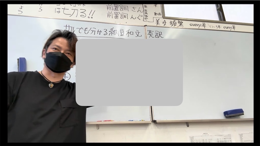 f:id:goumaji:20240811054902j:image