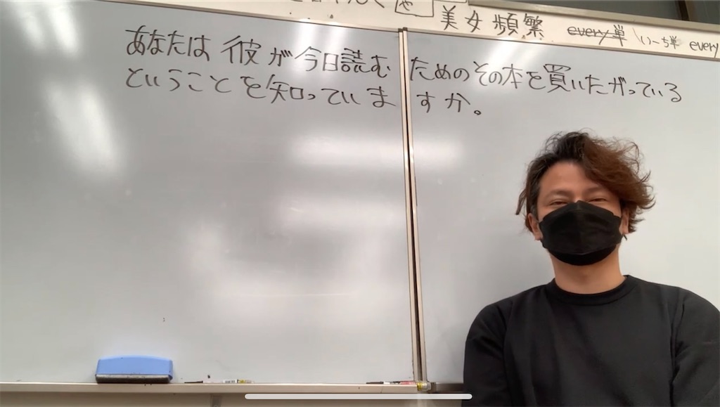 f:id:goumaji:20240811055208j:image